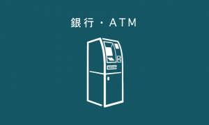 家具修理の流れ